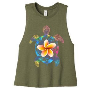 Hawaiian Tie Dye Sea Turtle Women's Racerback Cropped Tank