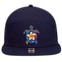 Hawaiian Tie Dye Sea Turtle 7 Panel Mesh Trucker Snapback Hat