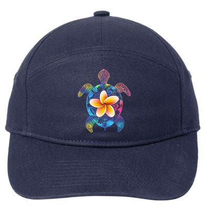 Hawaiian Tie Dye Sea Turtle 7-Panel Snapback Hat