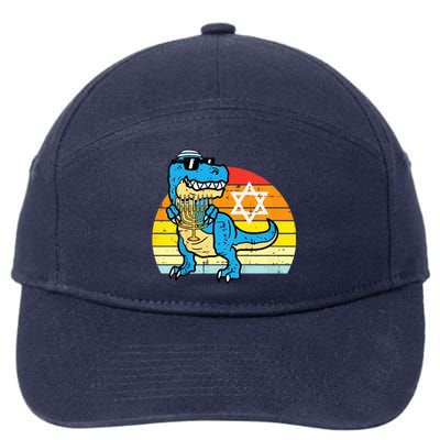  Hanukkah Trex Dino Retro Chanukah Jewish  7-Panel Snapback Hat