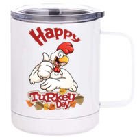 Happy Turkey Day 12 oz Stainless Steel Tumbler Cup