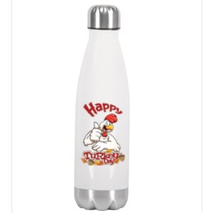 Happy Turkey Day Stainless Steel Insulated Water Bottle