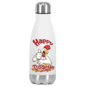 Happy Turkey Day Stainless Steel Insulated Water Bottle