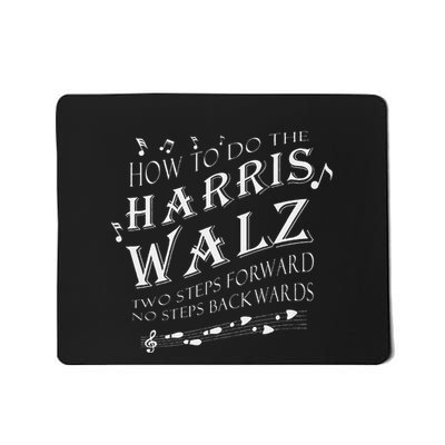 How To Do The Harriswalz Premium Mousepad