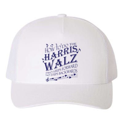 How To Do The Harriswalz Yupoong Adult 5-Panel Trucker Hat