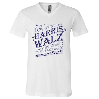 How To Do The Harriswalz V-Neck T-Shirt