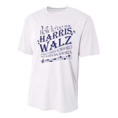 How To Do The Harriswalz Performance Sprint T-Shirt