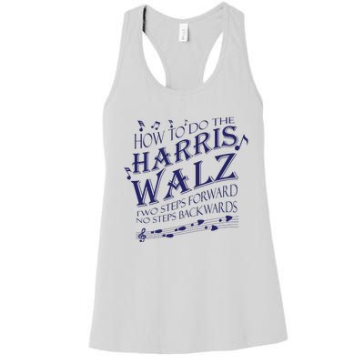 How To Do The Harriswalz Women's Racerback Tank