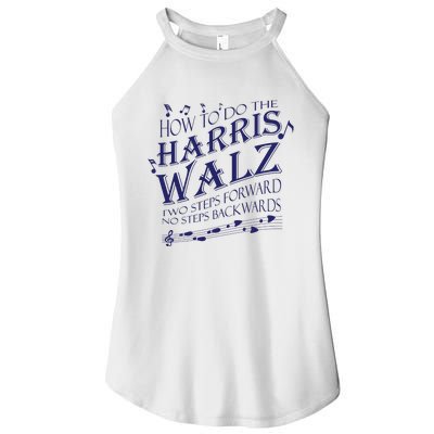 How To Do The Harriswalz Women's Perfect Tri Rocker Tank