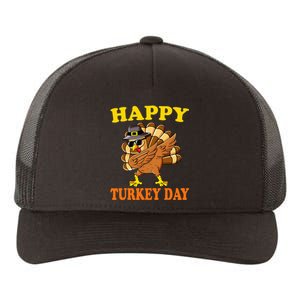 Happy Turkey Day  Cute Little Pilgrim Gift Thanksgiving Yupoong Adult 5-Panel Trucker Hat