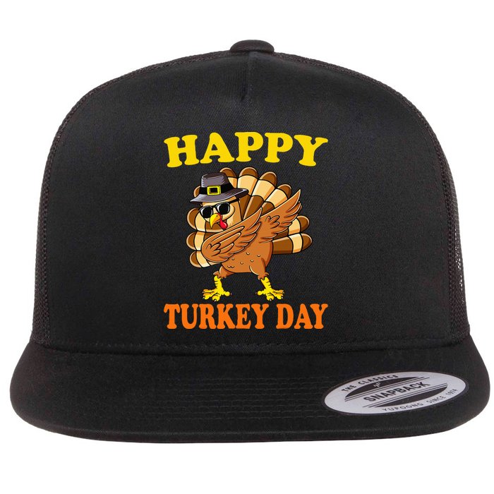 Happy Turkey Day  Cute Little Pilgrim Gift Thanksgiving Flat Bill Trucker Hat