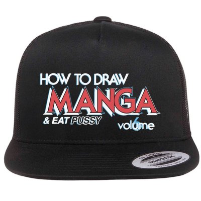 How To Draw Manga And Eat Pussy Flatbill Hat