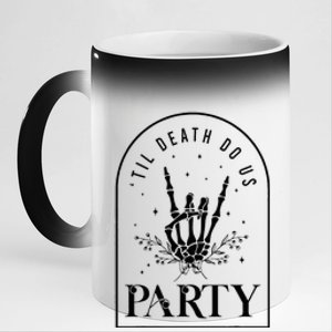 Halloween Til Death Do Us Party Gothic Bachelorette Matching 11oz Black Color Changing Mug