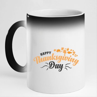 Happy Thanksgiving Day Turkey Usa Family Gift 11oz Black Color Changing Mug