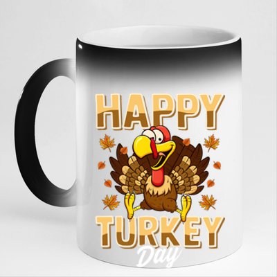 Happy Turkey Day Gift Thanksgiving Day Gift Holiday Gift 11oz Black Color Changing Mug