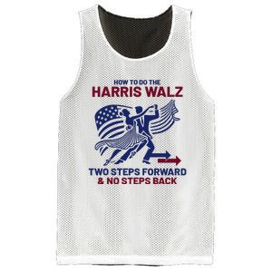 How To Do The Harris Walz Two Steps Forward And No Steps Back Mesh Reversible Basketball Jersey Tank