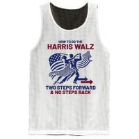 How To Do The Harris Walz Two Steps Forward And No Steps Back Mesh Reversible Basketball Jersey Tank