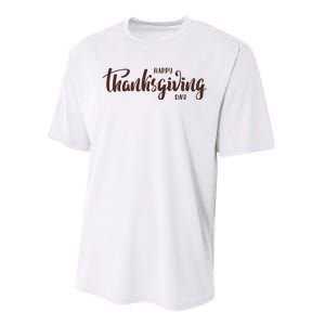 Happy Thanksgiving Day Holiday Performance Sprint T-Shirt