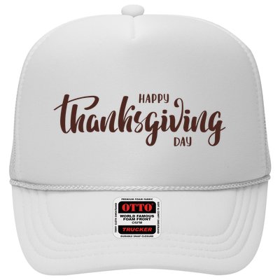 Happy Thanksgiving Day Holiday Trucker Hat