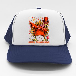 Happy Turkey Day Shirt Cute Little Pilgrim Gift Thanksgiving Trucker Hat