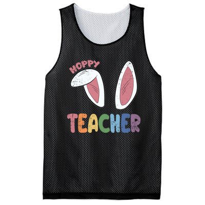 Hoppy Teacher Easter Cute Rabbit Spring Mesh Reversible Basketball Jersey Tank