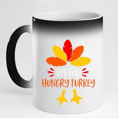 Hungry Turkey Family Shirts Matching Thanksgiving Pajamas 11oz Black Color Changing Mug