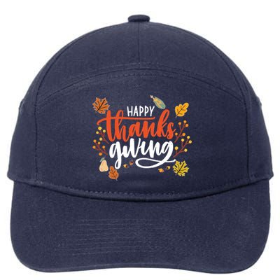 Happy Thanksgiving For Family Holiday 7-Panel Snapback Hat