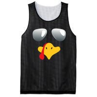 Happy Thanksgiving Funny Turky Sunglasses Mesh Reversible Basketball Jersey Tank