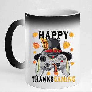 Happy Thanksgaming Funny Cute Thanksgiving Gamer 11oz Black Color Changing Mug