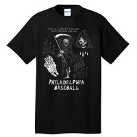 Heavyslime The Fightins Take A Look At The Sky Just Before You Die Philadelphia Tall T-Shirt