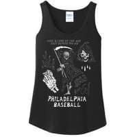 Heavyslime The Fightins Take A Look At The Sky Just Before You Die Philadelphia Ladies Essential Tank