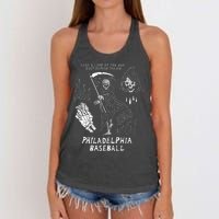 Heavyslime The Fightins Take A Look At The Sky Just Before You Die Philadelphia Women's Knotted Racerback Tank