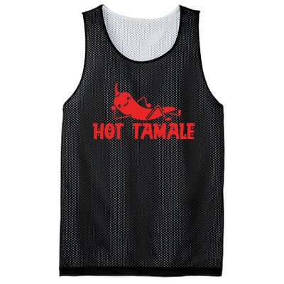 Hot Tamale  Funny Valentines Hot Tamales Mesh Reversible Basketball Jersey Tank