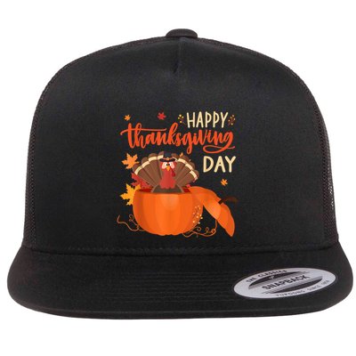 Happy Thanksgiving Funny Turkey Pumpkin Autumn Fall Season Flatbill Hat