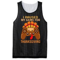 Happy Thanksgiving Gaming Fall Turkey Gamer Mesh Reversible Basketball Jersey Tank