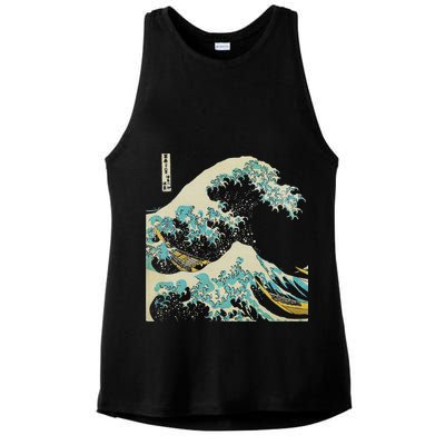 Hokusai The Great Wave Ladies PosiCharge Tri-Blend Wicking Tank