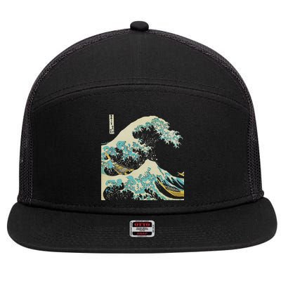 Hokusai The Great Wave 7 Panel Mesh Trucker Snapback Hat