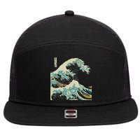Hokusai The Great Wave 7 Panel Mesh Trucker Snapback Hat