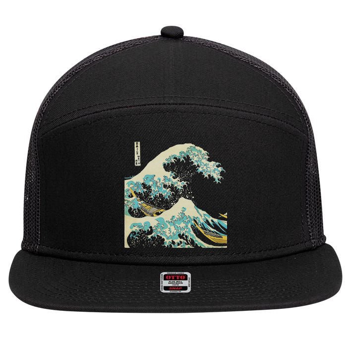 Hokusai The Great Wave 7 Panel Mesh Trucker Snapback Hat