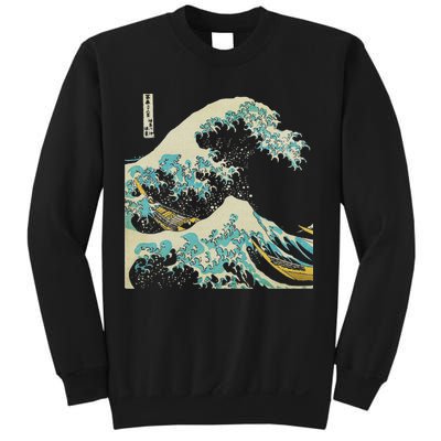 Hokusai The Great Wave Sweatshirt