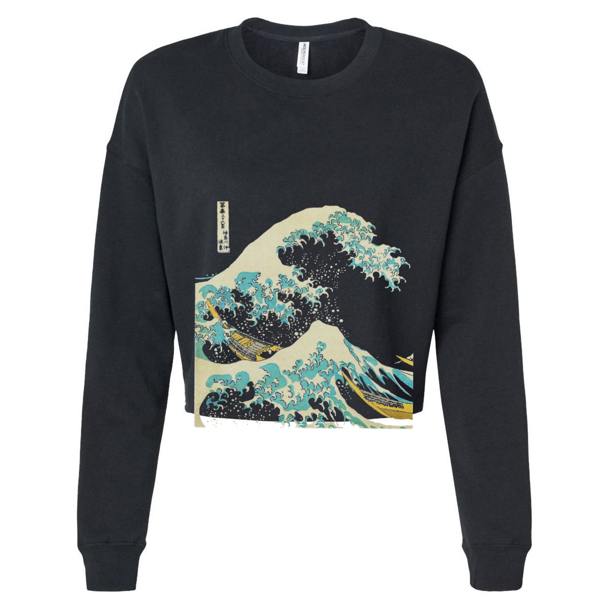 Hokusai The Great Wave T-Shirt