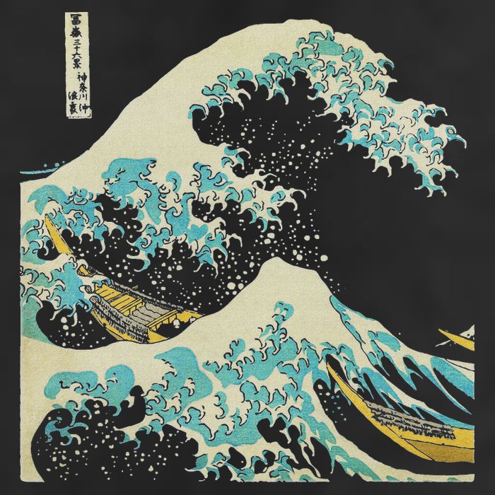 Hokusai The Great Wave Adult Drive Performance Visor