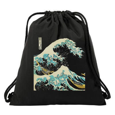 Hokusai The Great Wave Drawstring Bag