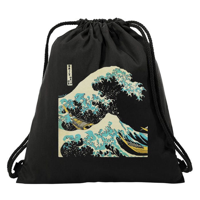 Hokusai The Great Wave Drawstring Bag