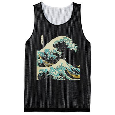 Hokusai The Great Wave Mesh Reversible Basketball Jersey Tank