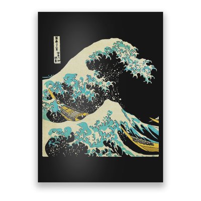 Hokusai The Great Wave Poster