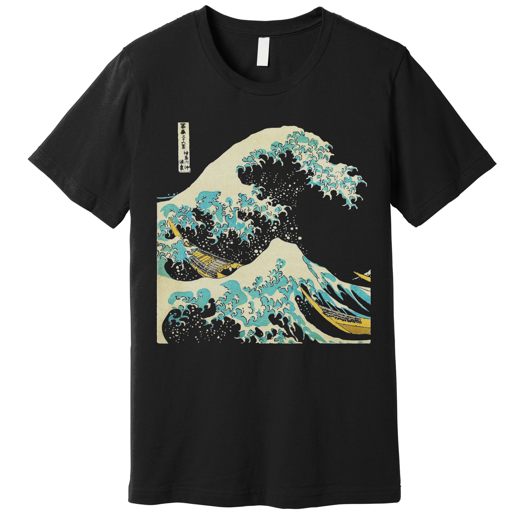 Hokusai The Great Wave Premium T-Shirt