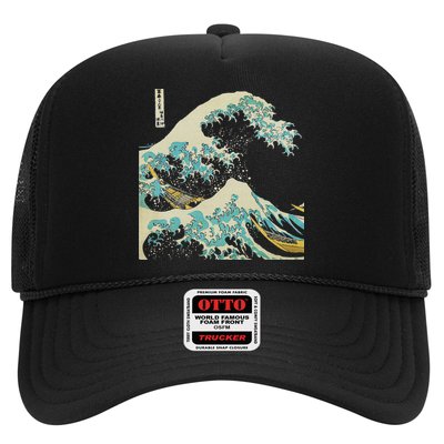 Hokusai The Great Wave Hat