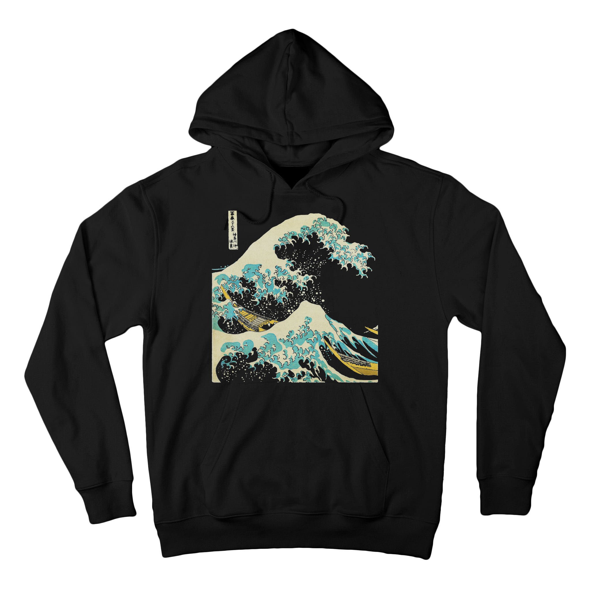 Hokusai The Great Wave Tall Hoodie
