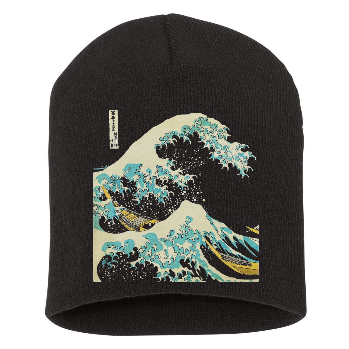 Hokusai The Great Wave Short Acrylic Beanie